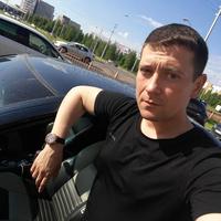 Отзыв от Виталий - виза ДТВ